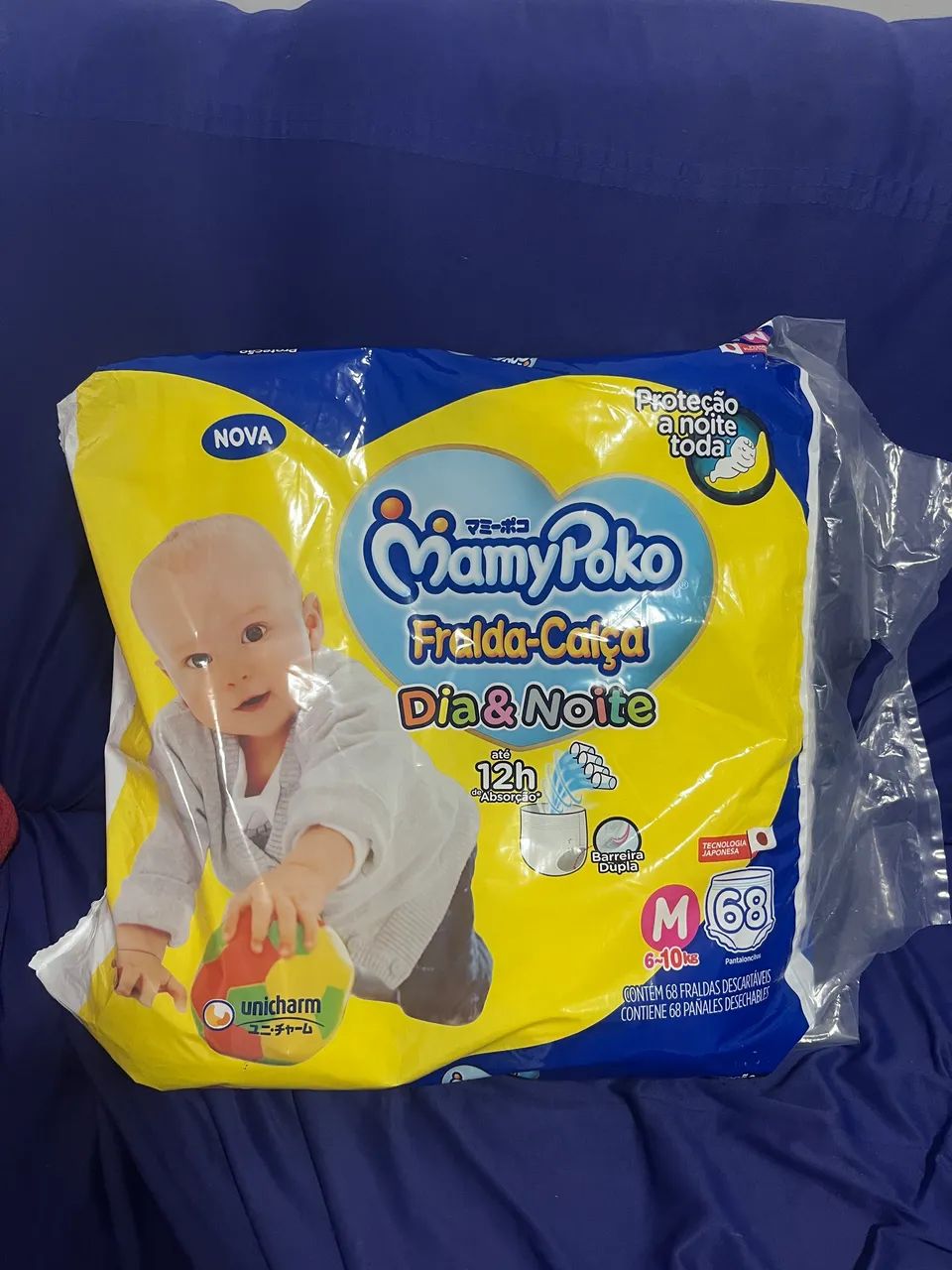 Fraldas MamyPoko  - Foto 2