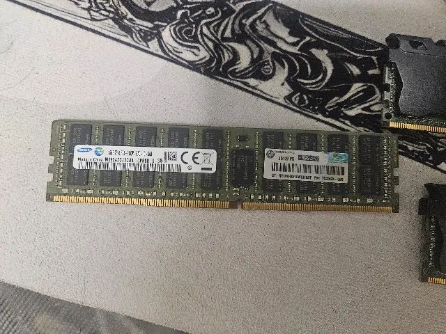 Memória DDR4 16gb ECC