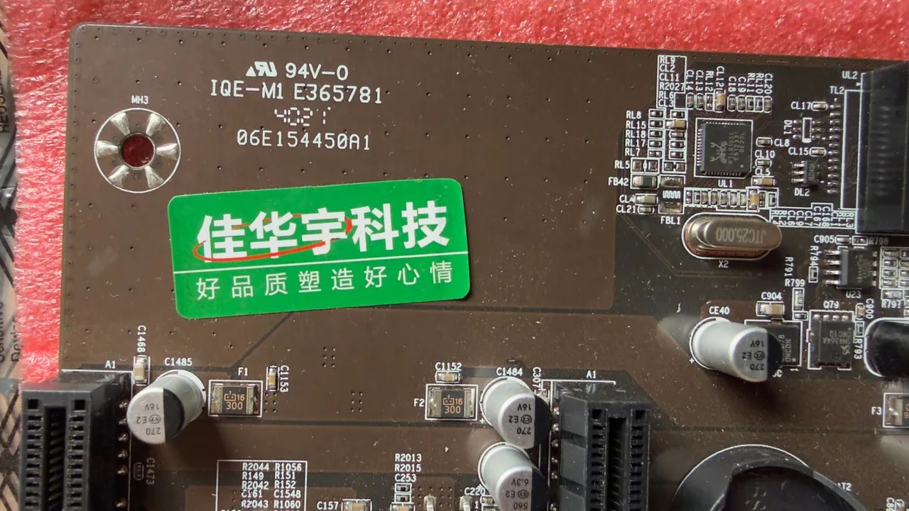 Placa Mãe BTC79X5 V1.0 LGA 2011 - 5 PCIe - Xeon - Foto 4