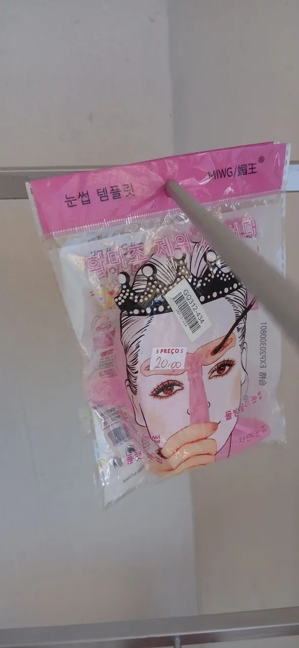 Cosméticos make-up ? ?  - Foto 4