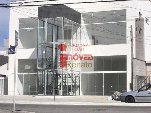 PREDIO COMERCIAL 