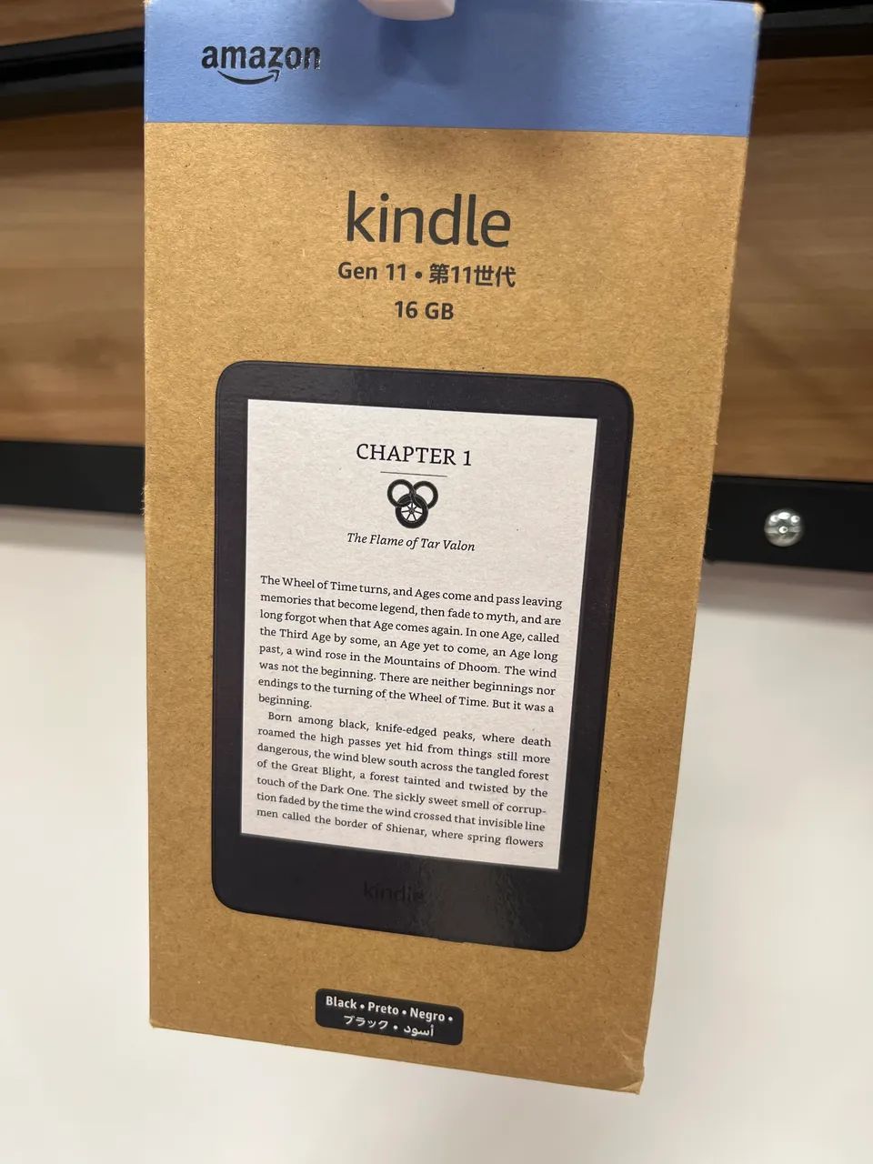 Kindle geração 11 16gb