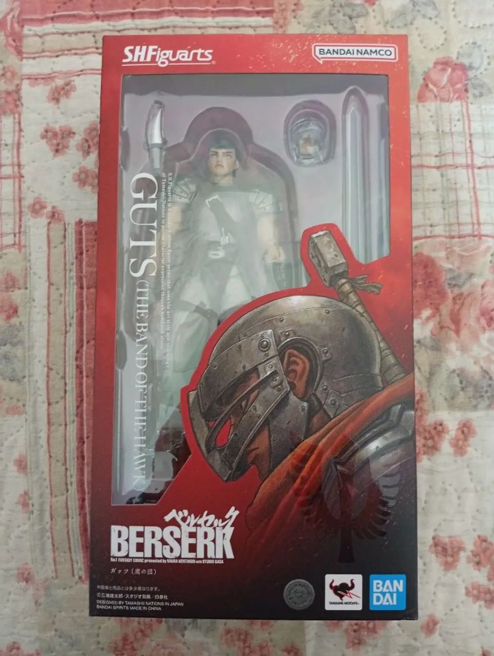 Sh Figuarts Guts