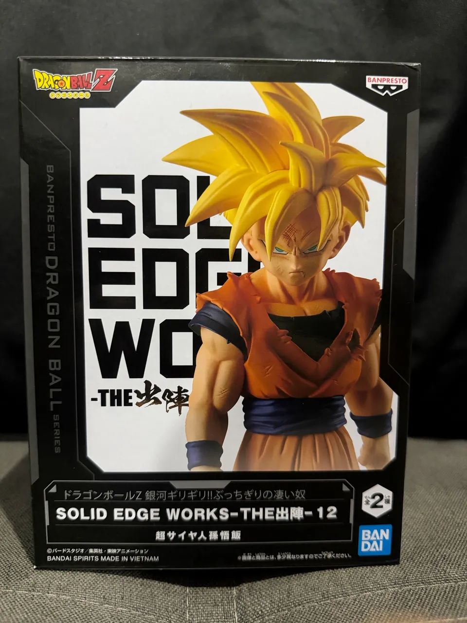 Action Figure Gohan SSJ / Solid Edge Works BANDAI