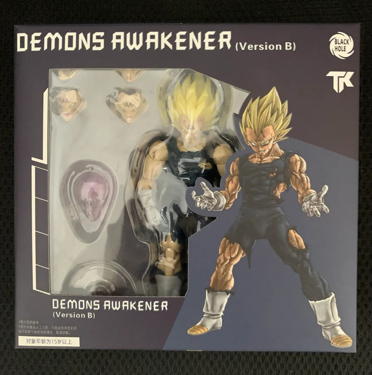 Majin Vegeta 