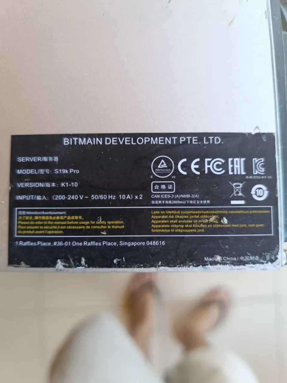 Mineradora De Bitcoin Bitmain S19k Pro 141th UNIDADE - Foto 3