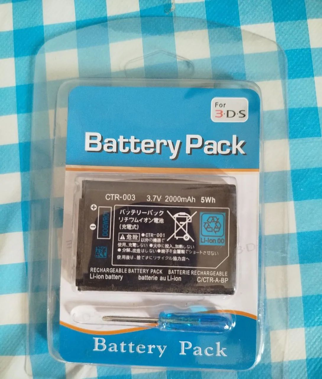 Bateria Nintendo 3ds old
