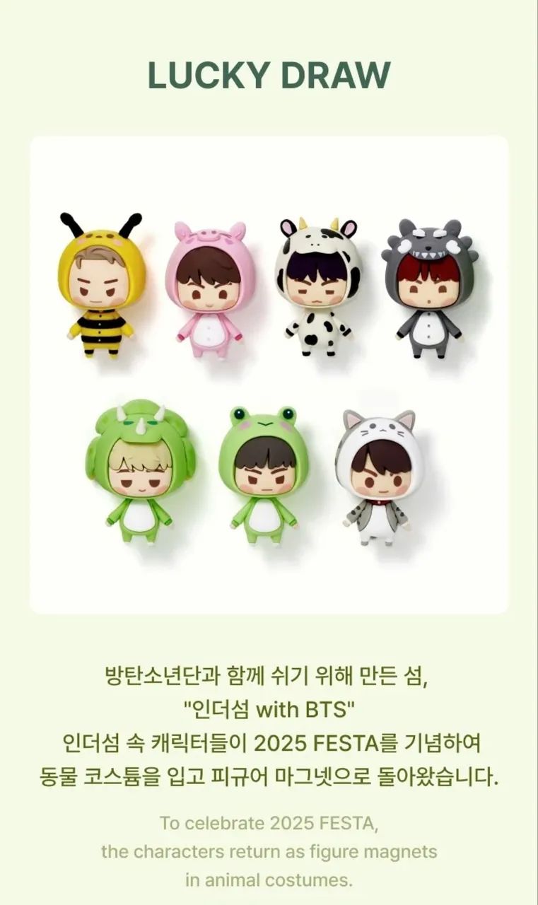 Bts in the seom lucky draw jungkook - Brinquedos e Jogos