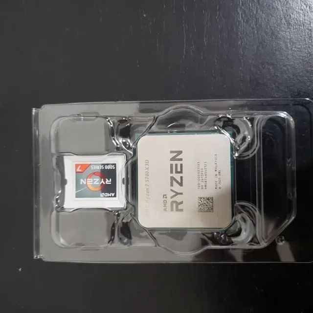 RYZEN 7 5700X3D