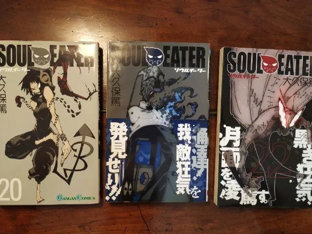 Soul Eater Manga