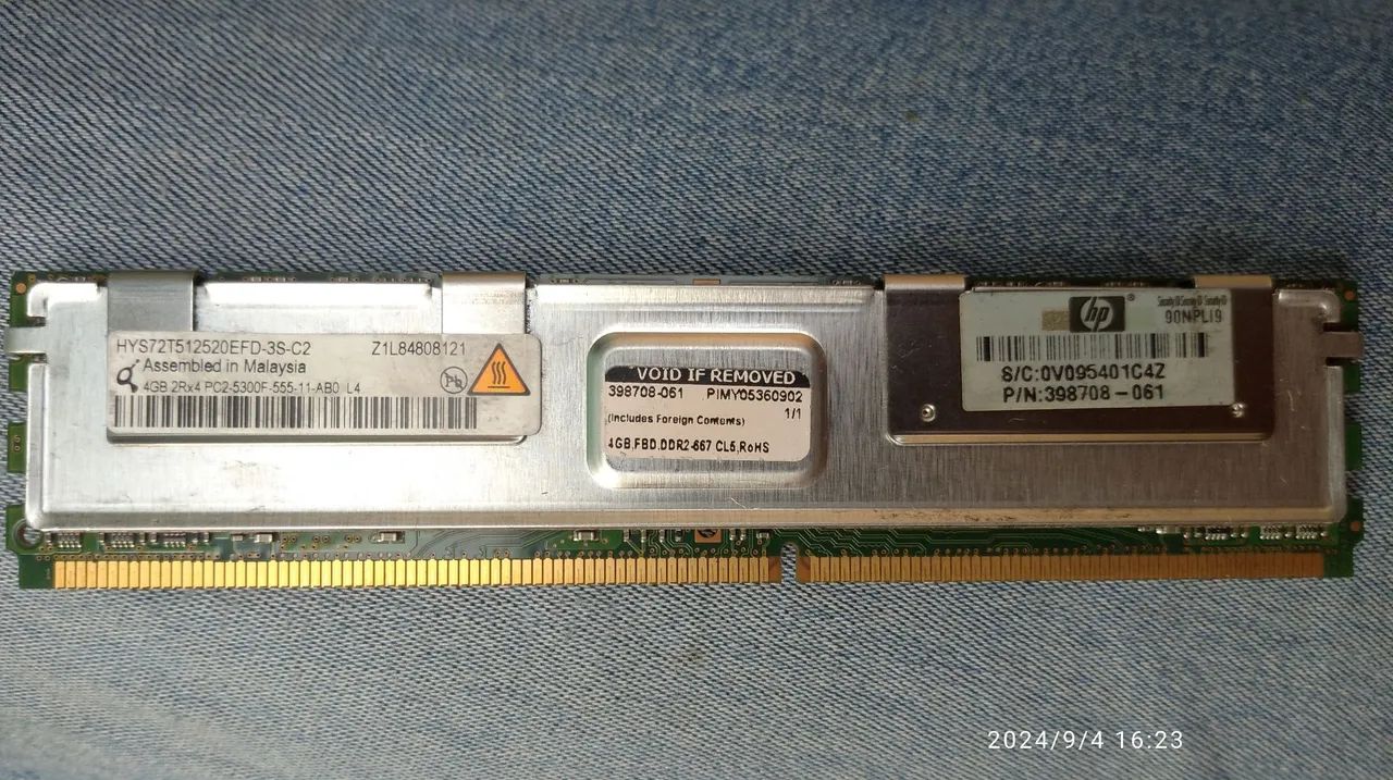 4 Memórias PARA SERVIDORES HP. - Foto 2