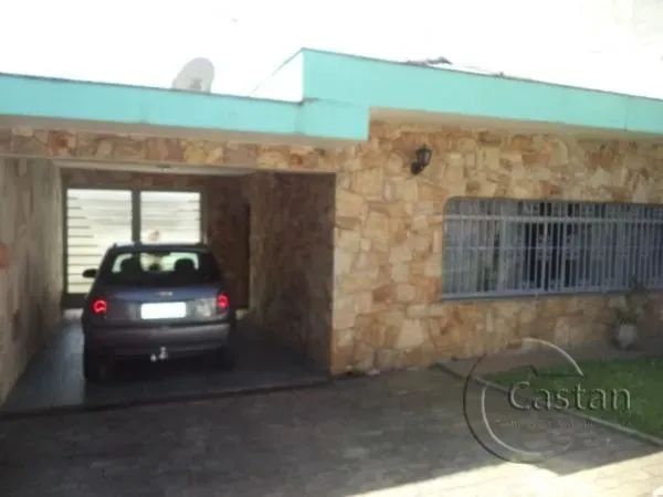 casa térrea próx. ao metrô da vila prudente! - Foto 5