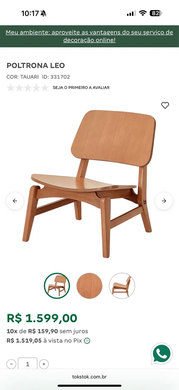 Poltrona LÉO Madeira tok stok 