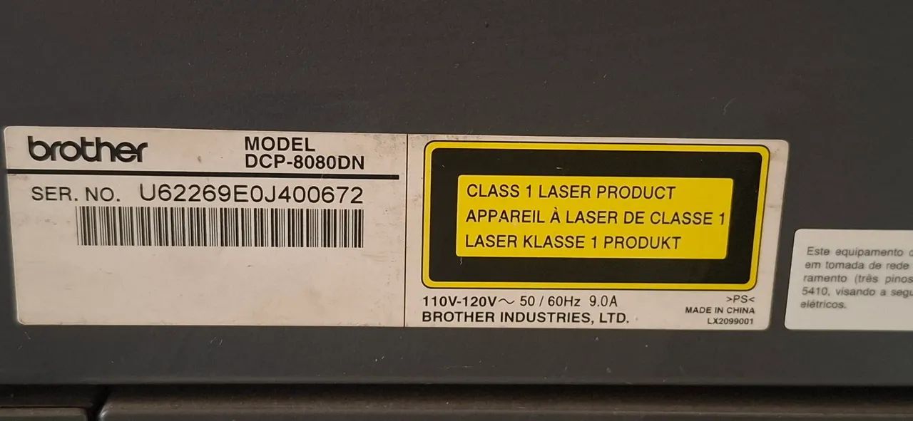 Impressora brother DCP 8080DN  - Foto 2