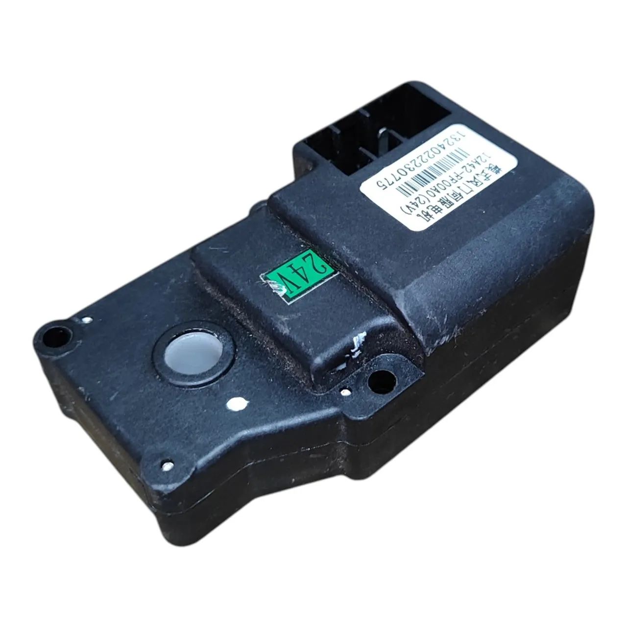 Motor Atuador Caixa Evaporadora Ar Orig Foton Aumark S 715 - Foto 3