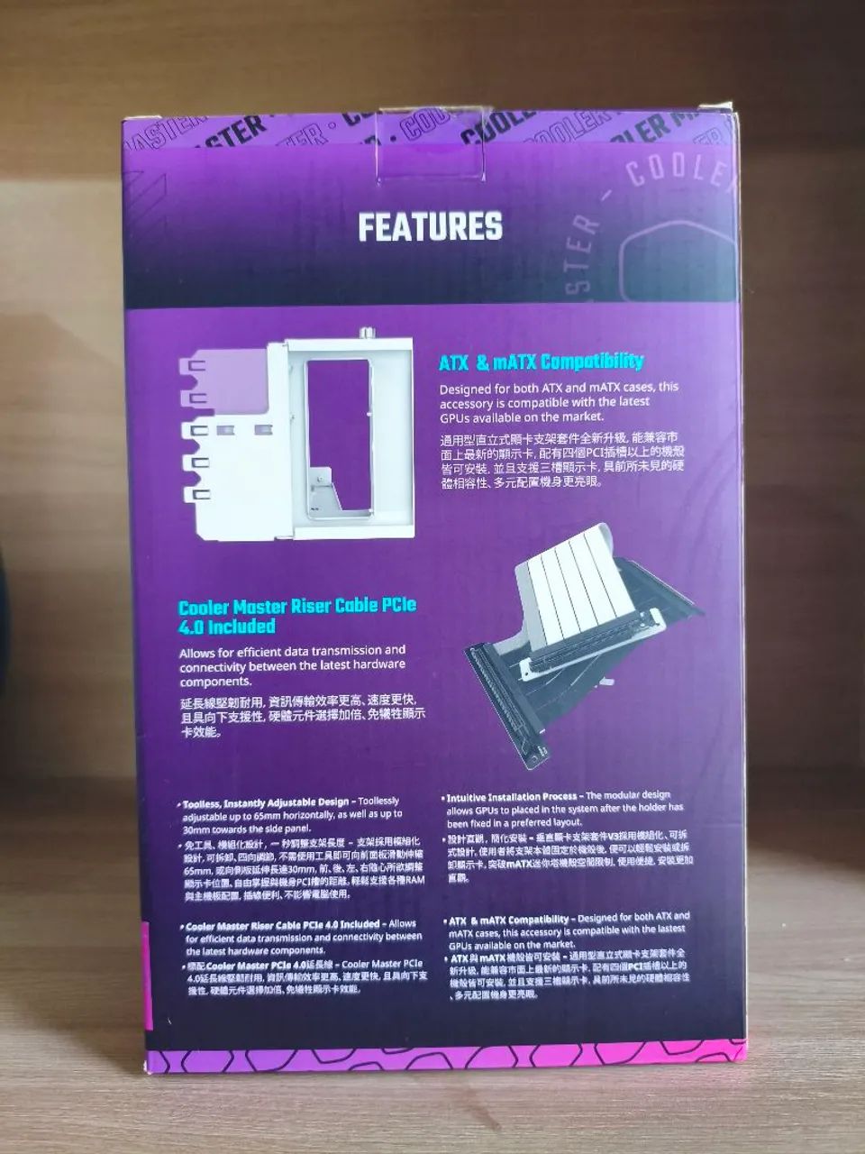 Kit GPU vertical Branco LACRADO - Foto 2