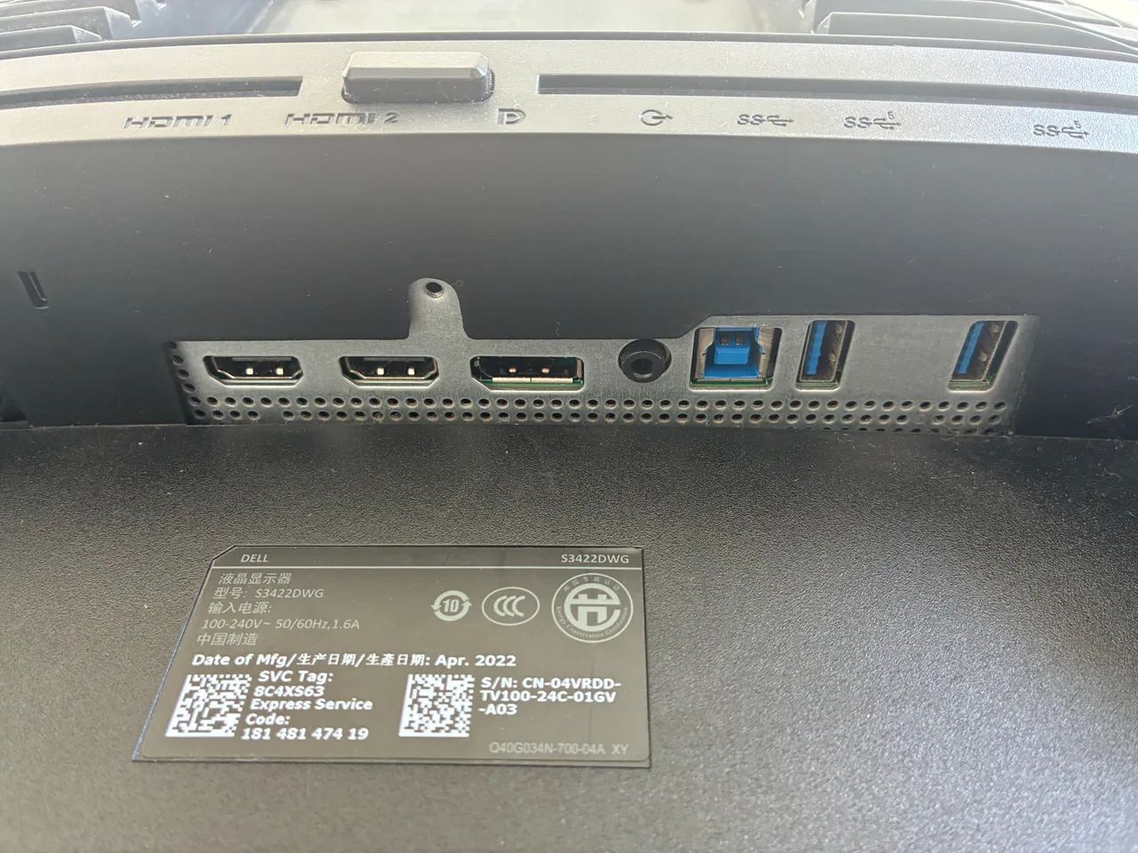 Monitor Dell 34? curvo (leia o anuncio) - Foto 3