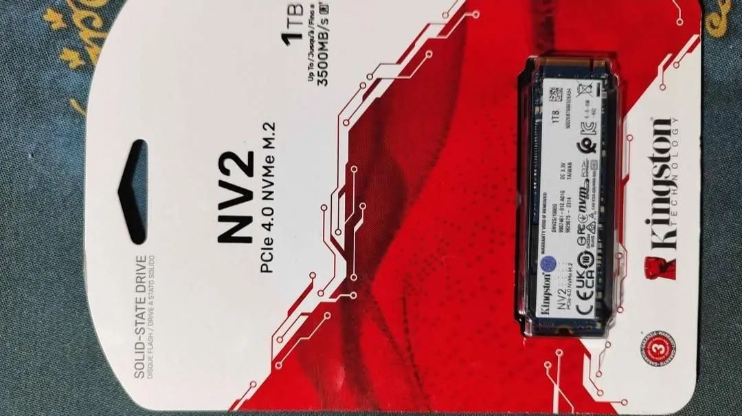 SSD 1TB 