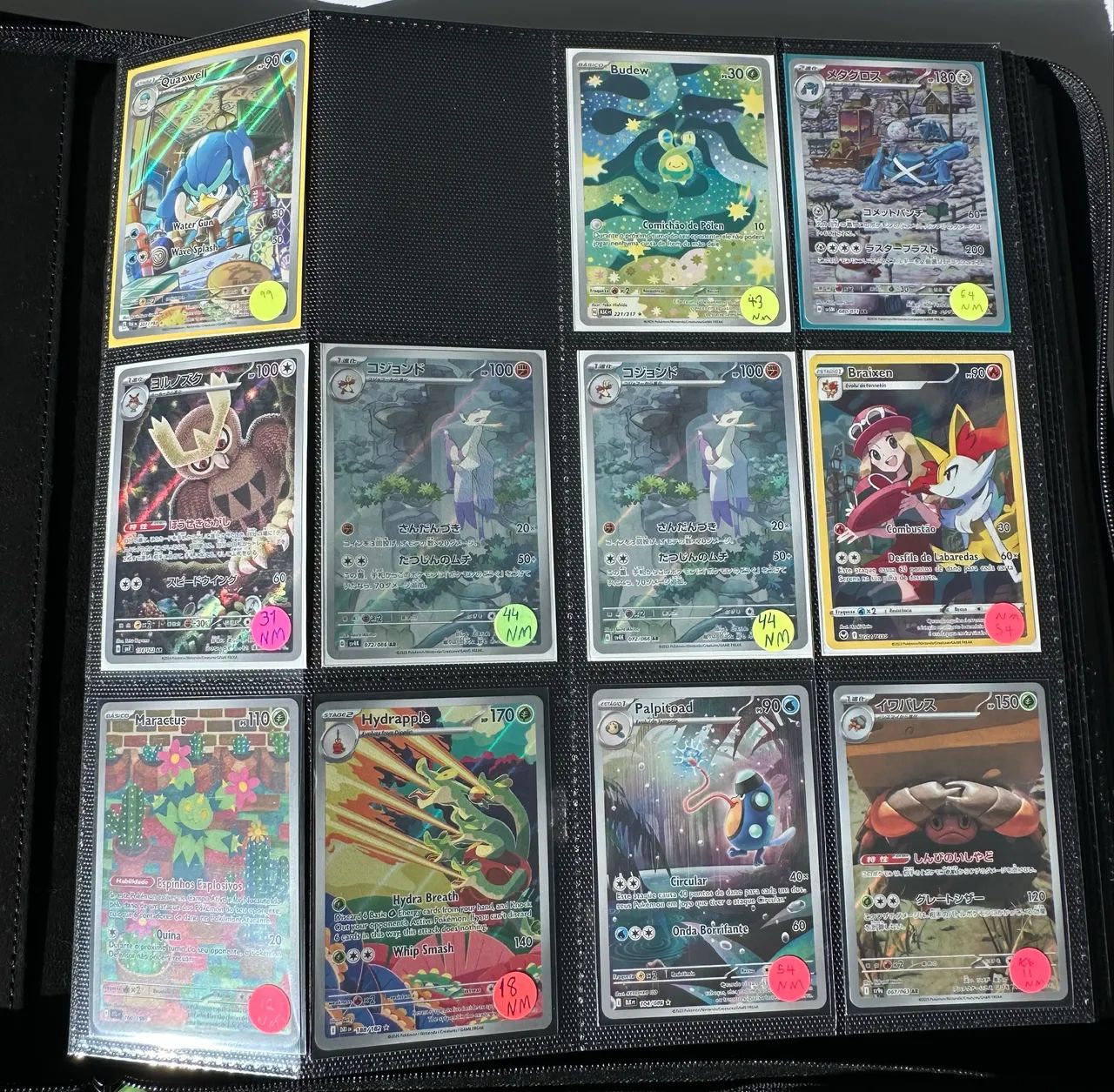 Coleção Pokémon - Foto 4