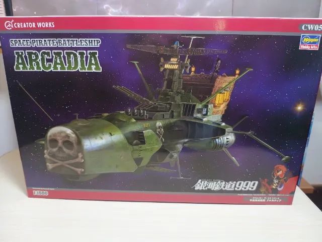 Model Kit Space Pirate Battleship Arcadia - Foto 2