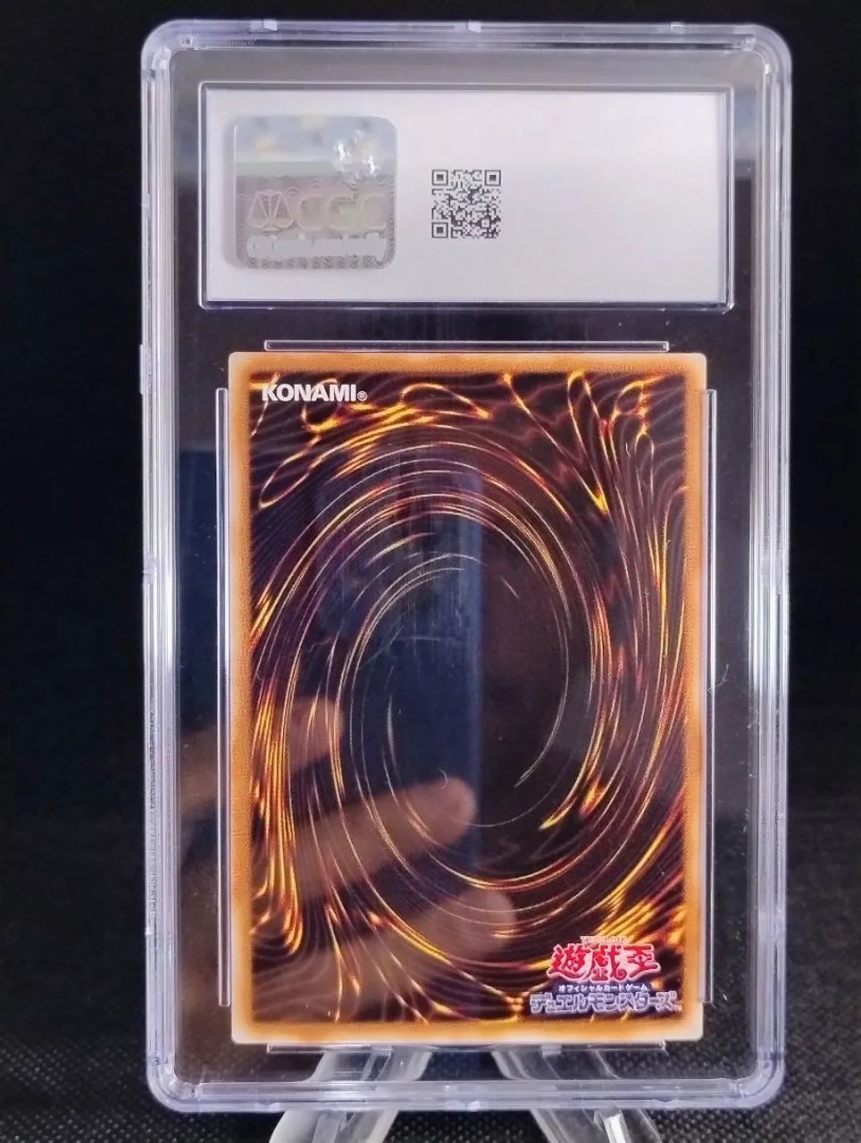 Card Neymar Yu-Gi-Oh CGC 10 - Hobbies e colees - Residencial Ana Maria, So Jos dos Campos 1502597149 | OLX Card Neymar Yu-Gi-Oh CGC 10 - Hobbies e colees - Residencial Ana Maria, So Jos dos Campos 1502597149 | OLX
