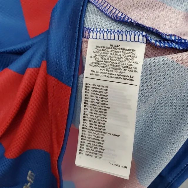 Camisa Retro Barcelona 10/11 - Foto 5