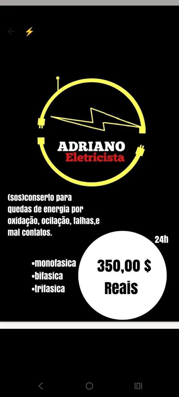 Eletricista atendimento rápido! - Foto 5