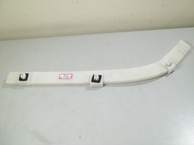 Guia Do Para-choque Traseiro Esquerdo Mitsubishi Lancer 2015