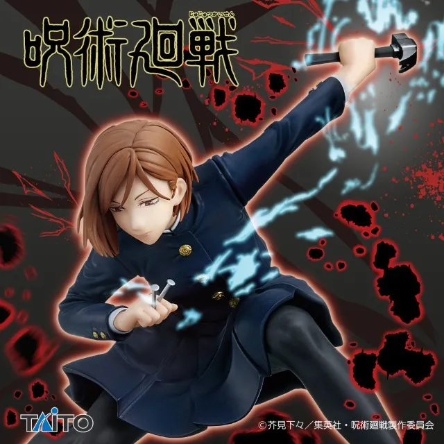 Kugisaki Nobara - Taito - Jujutsu Kaisen - Action Figure