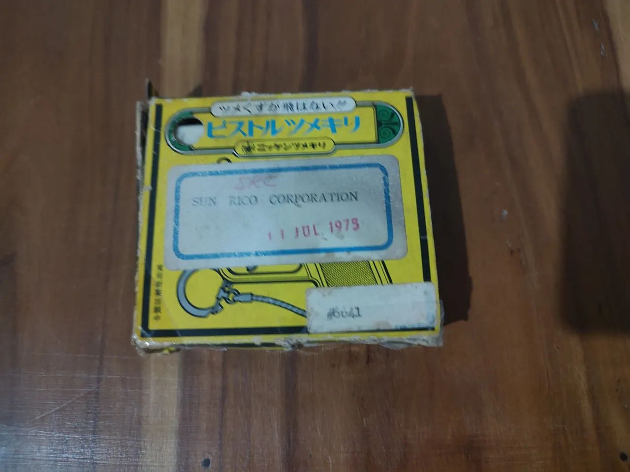 Cortador Japonês antigo  - Foto 3