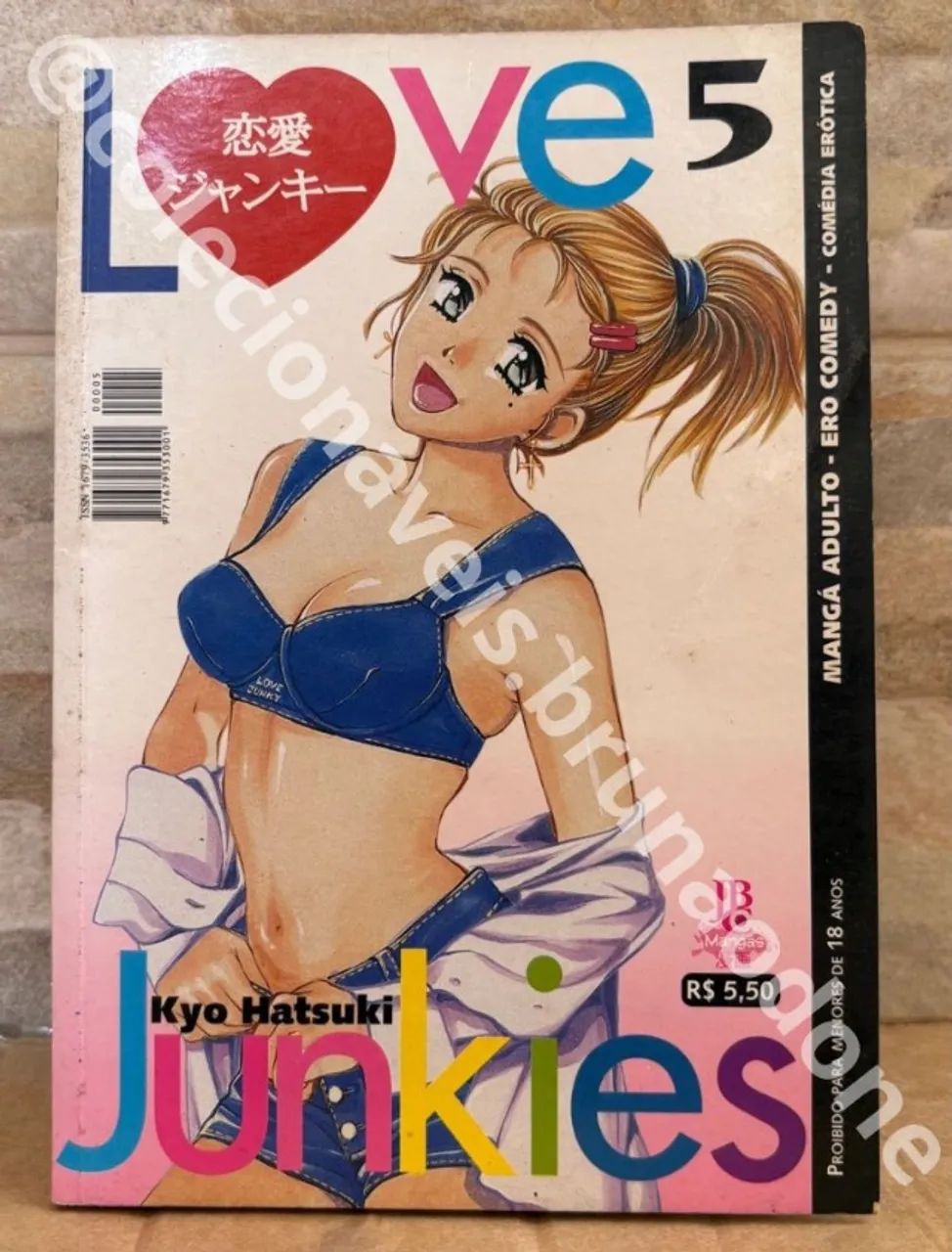 Otakus Coleção LOVE JUNKIES volumes 1 ao 8 - Foto 6