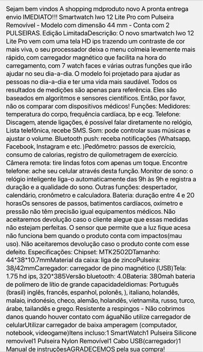 Smartwatch iwo 12 lite pro - Foto 5
