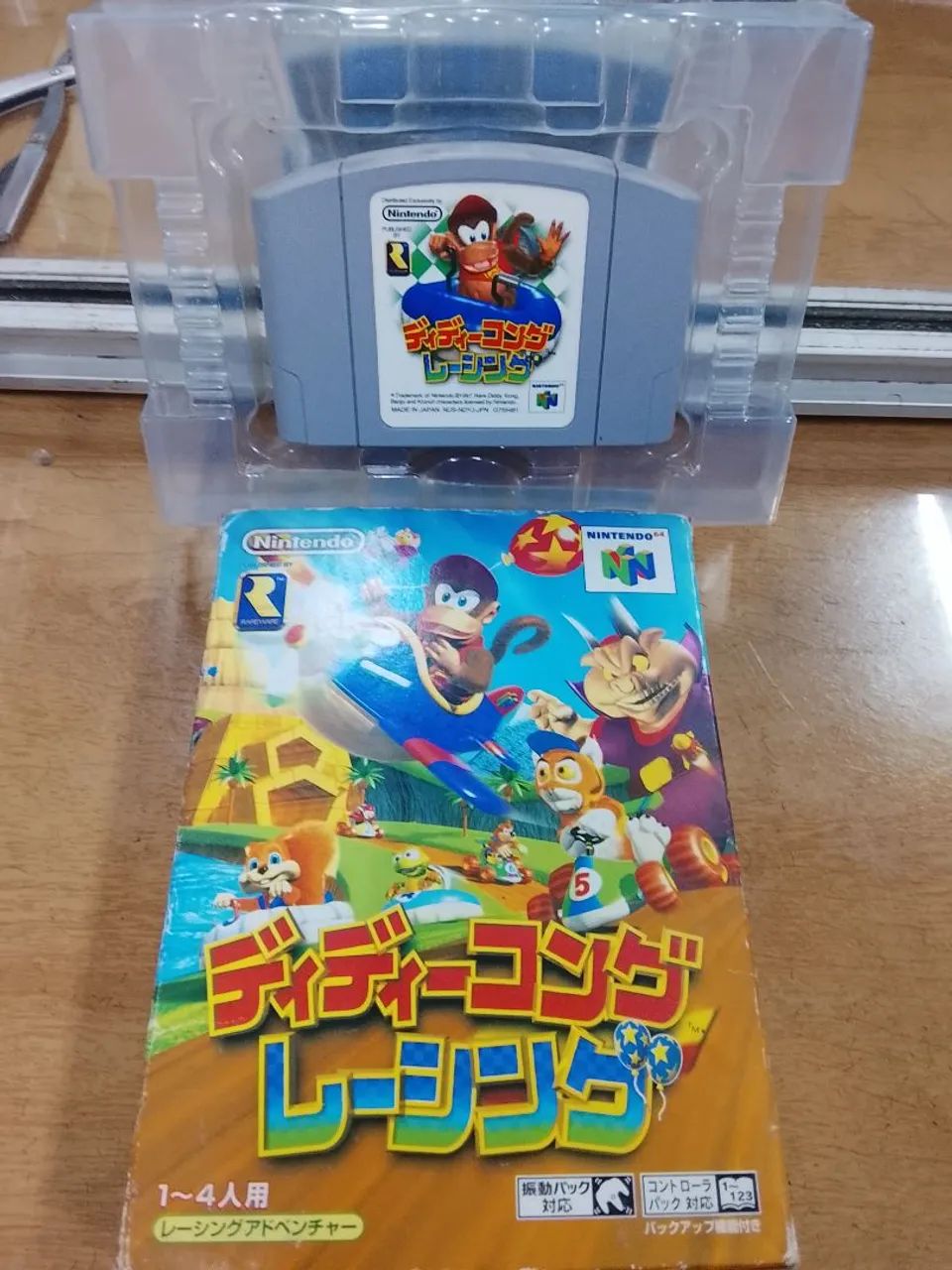 Donkey Kong racing 