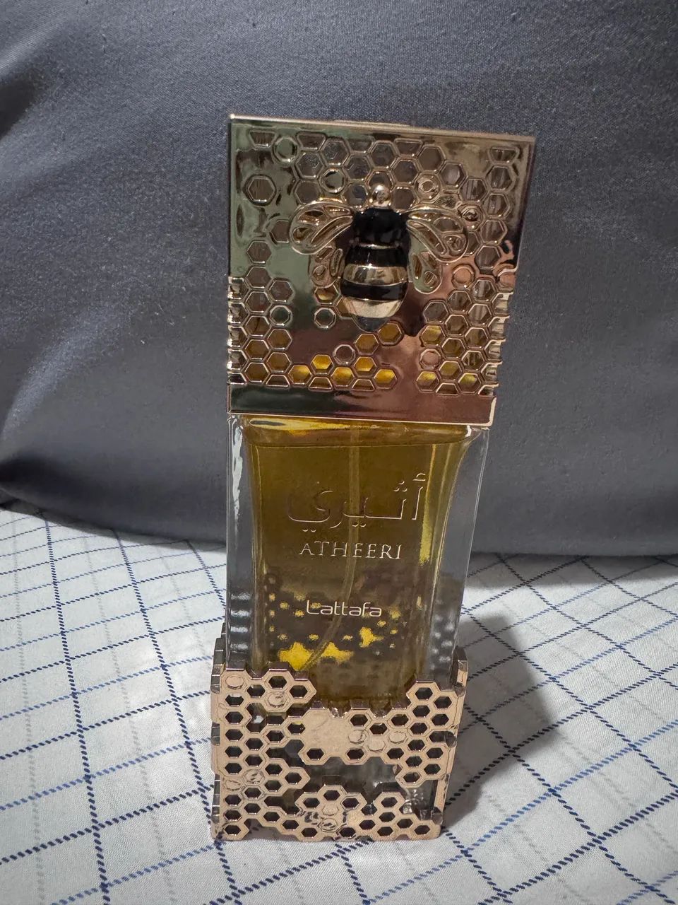 Perfume 