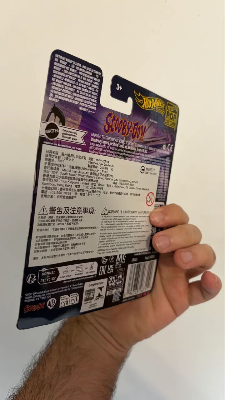 Hot Wheels Premium 1/64 -  Scooby Doo Mystery Machine - Foto 2