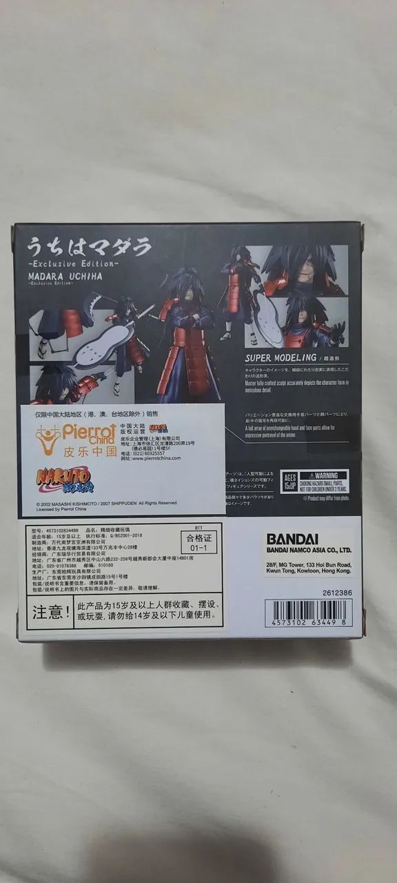 Uchiha Madara Exclusive Edition S.H. Figuarts Bandai - Foto 3