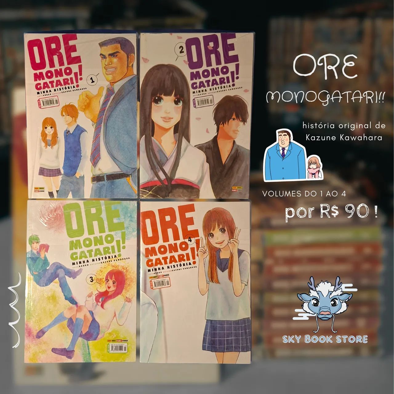 Ore monogatari 1 ao 4