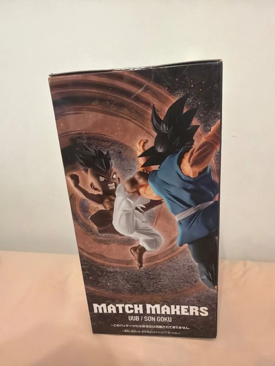 Figura central do Dragon Ball Z Match Makers (vs Son Goku) - Foto 4