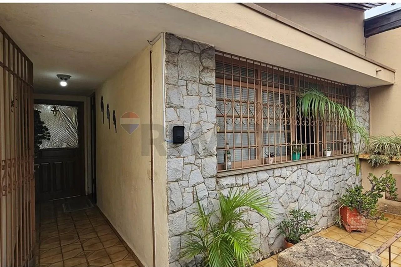 casa com 2 quartos Santa Cruz Itapira - Foto 3