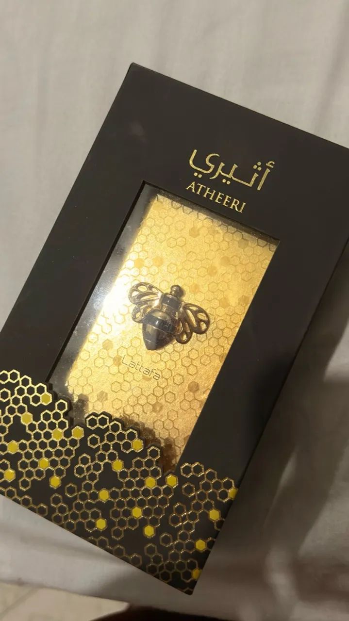 Perfume árabe 