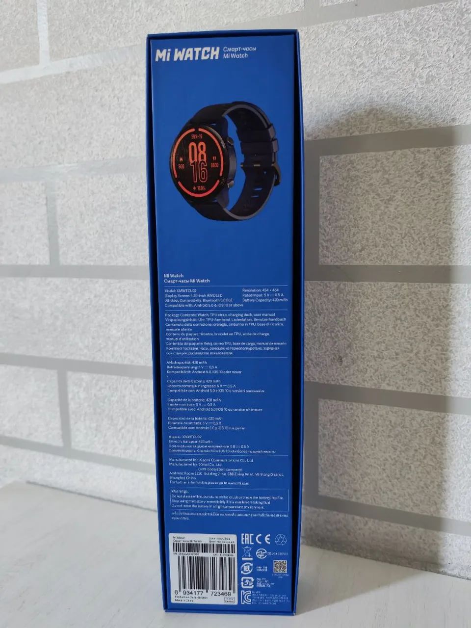 Xiaomi Mi Watch - Versão global - Navy blue  - Foto 2