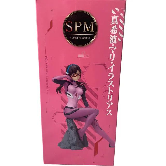 Mari Makinami Illustrious Evangelion  Sega - Foto 4