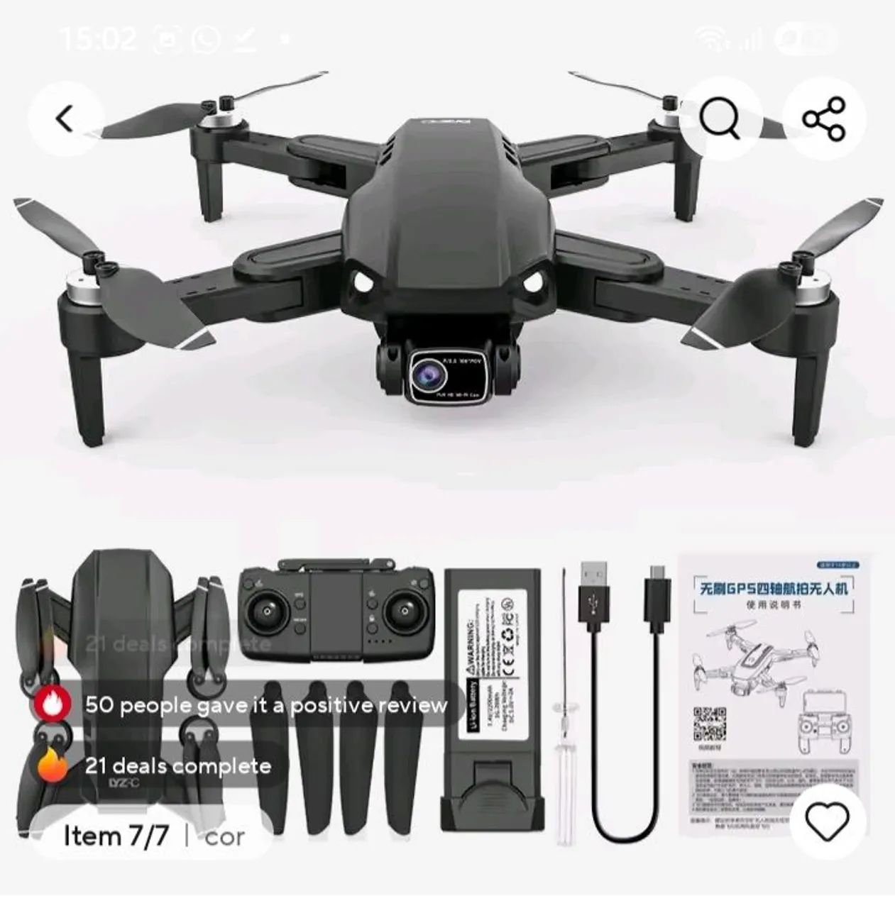 VENDO L900 PRO NOVO NA CAIXA ?  - Foto 3