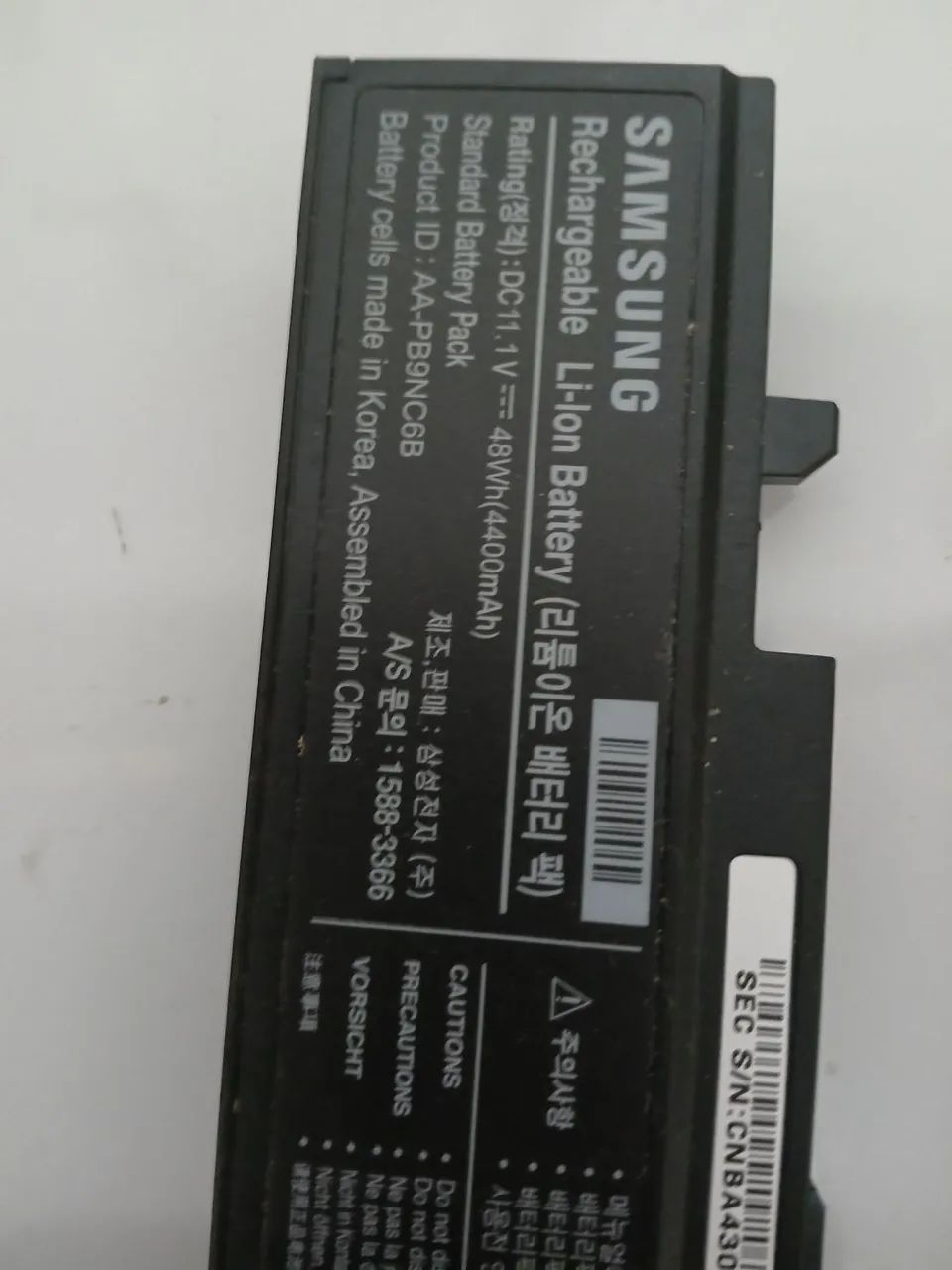 Ddr4 Memória Ram - Foto 2