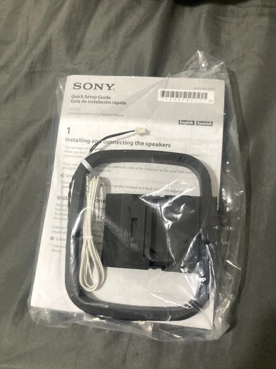 home theater Sony Muteki 5.2 