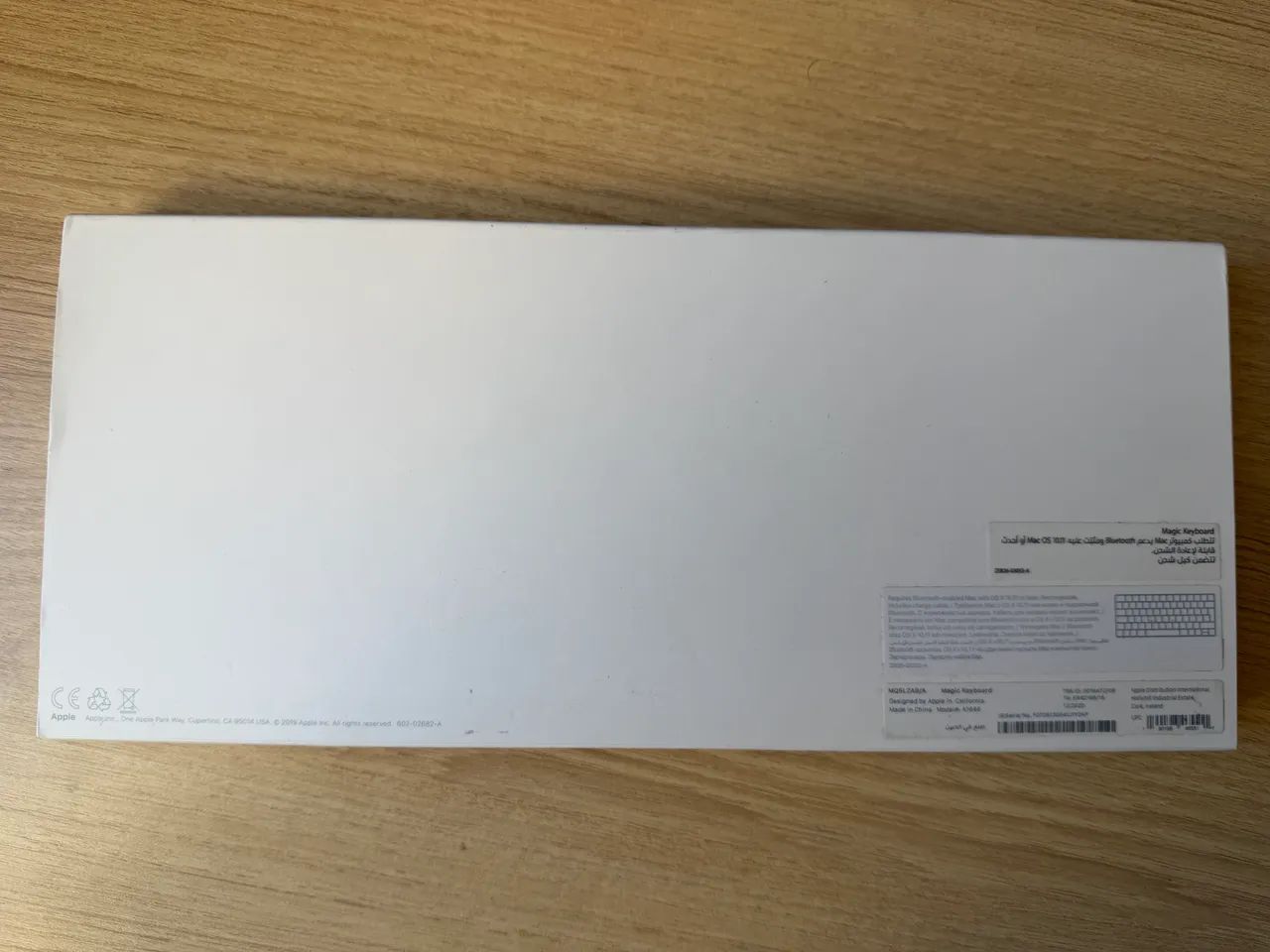 Apple Magic Keyboard A1644 MQ5L2AB EUA/ÁRABE - Foto 3