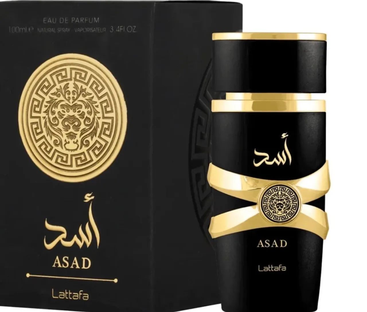 Perfume Lattafa ASAD - Foto 2