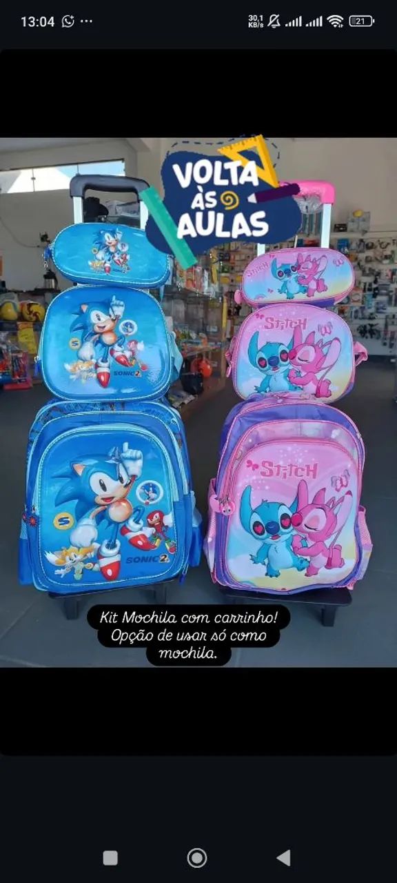 MOCHILA ESCOLAR