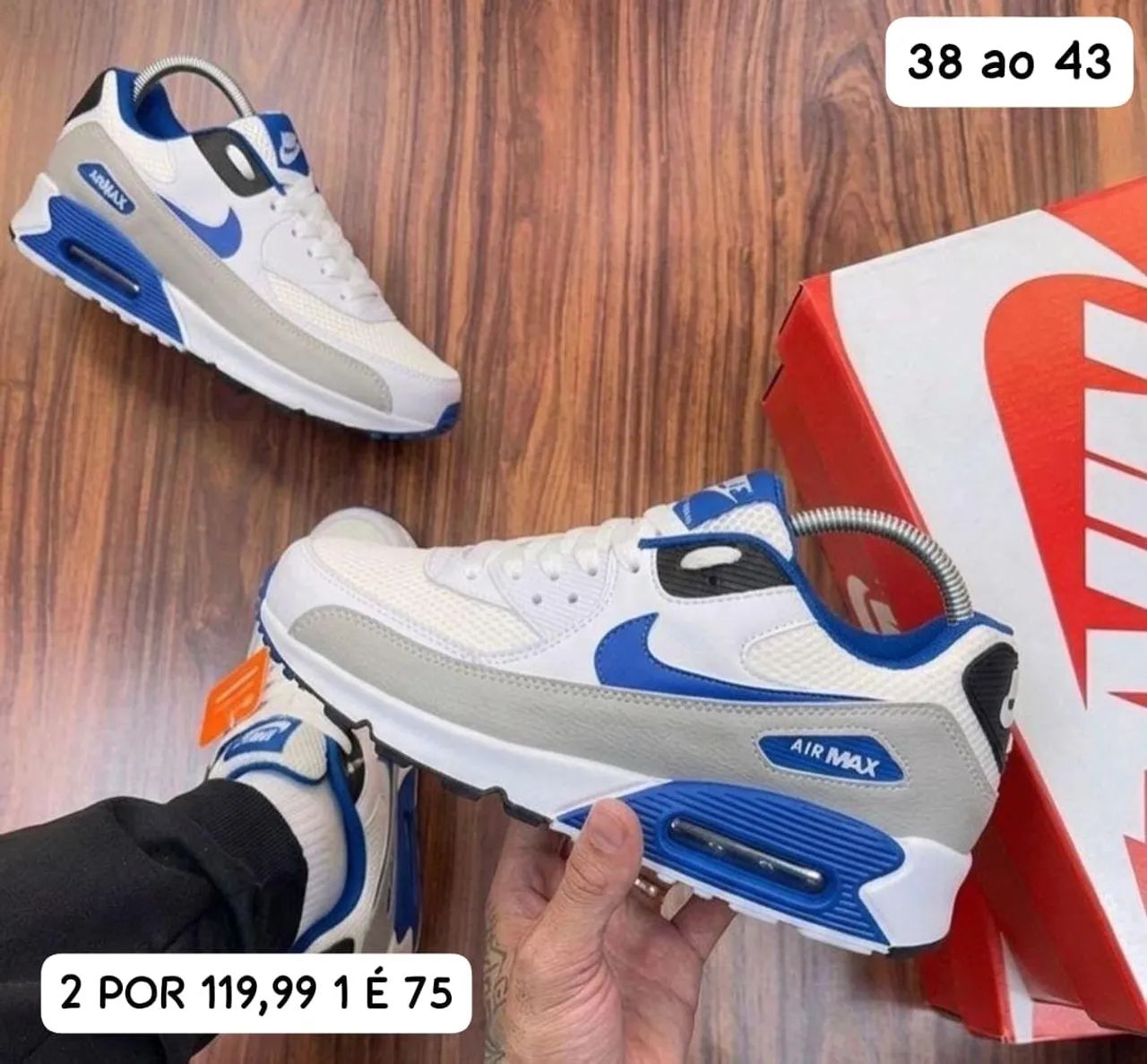 NIKE AIR MAX 