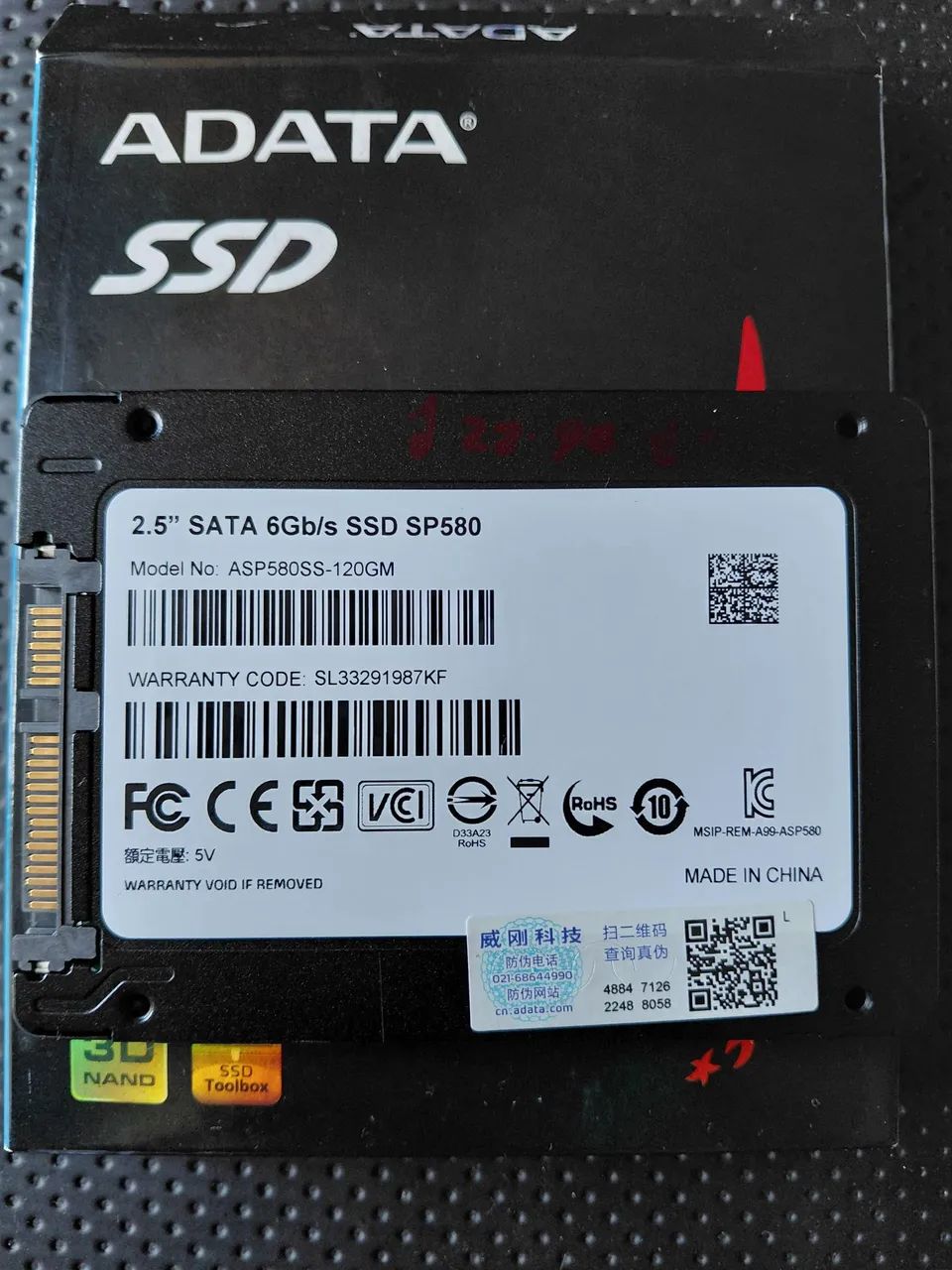 SSD Adata 120G SP580 (Só Venda) - Foto 2